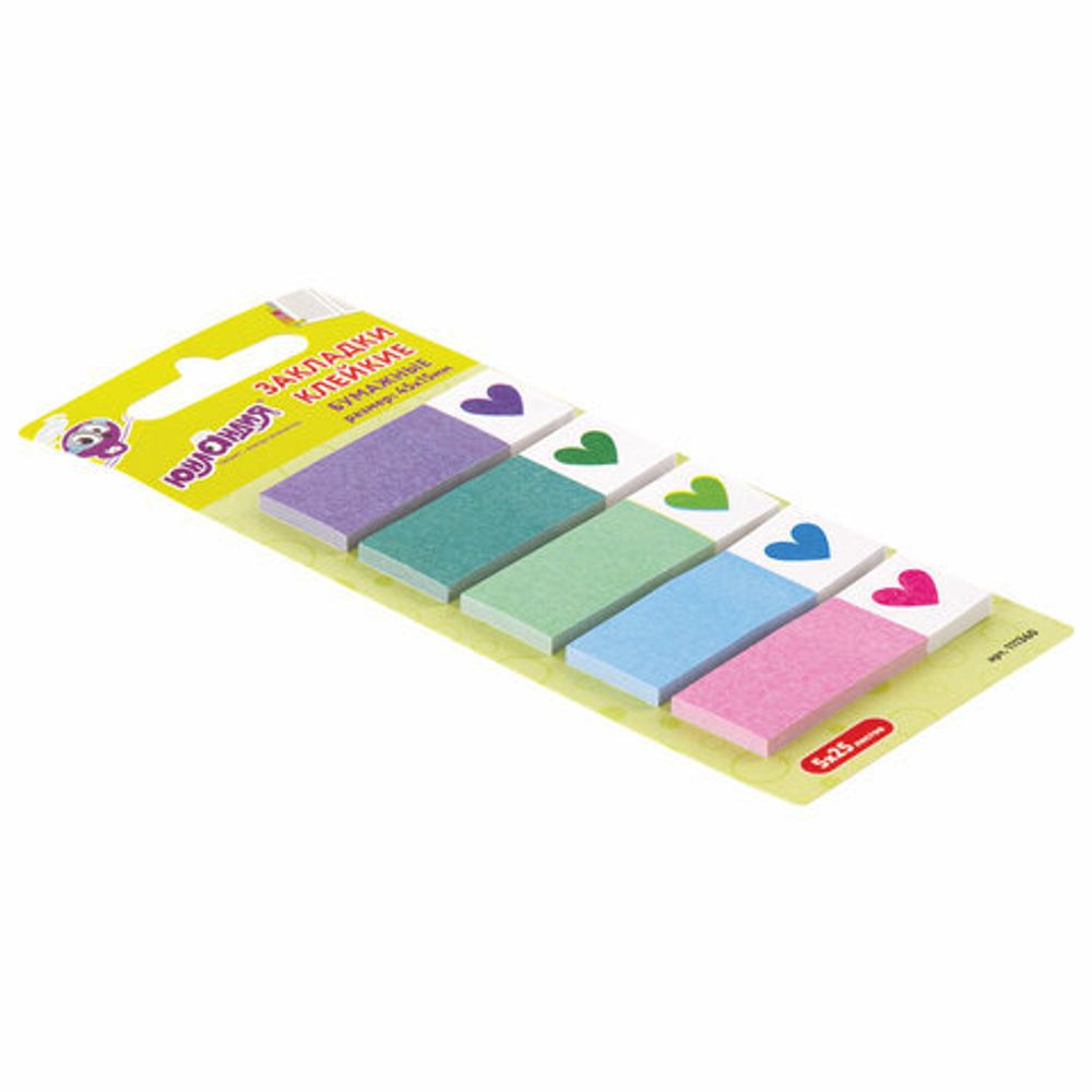 Закладки клейкие ЮНЛАНДИЯ бумажные "Сердечки", 45х15 мм, 5 штук х 25 листов, 111360