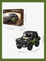3Д Конструктор Pantasy George Patton GX 1:24 оранжевый