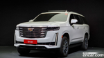 Cadillac Escalade 5 Generation 6.2 (08.2021)