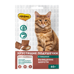 Лакомство для кошек Мнямс с говядиной "Выведение шерсти", 60 г