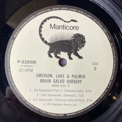 Винтажная виниловая пластинка LP Emerson, Lake and Palmer, Brain Salad Surgery (Япония 1974)
