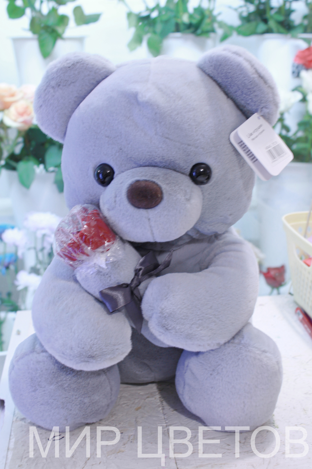 Мягкая игрушка "Мишка с розой" 35 см