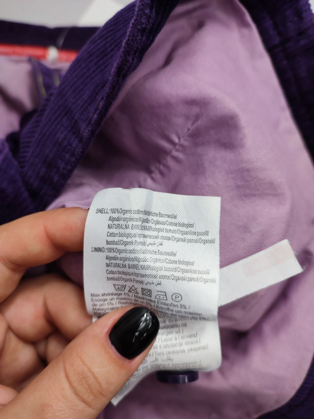 Плащ Helena Christensen с поясом на 1,5-2 года