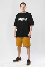 Шорты Codered Solid Мокрый Песок