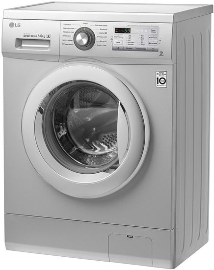 Стиральная машина LG FH2H3WD4