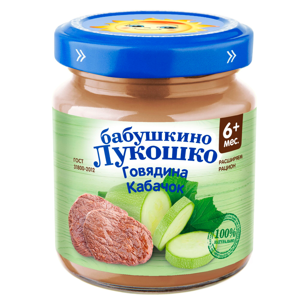Пюре Бабушкино Лукошко Говядина-кабачок с 6 месяцев 100г
