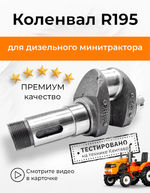 ПТ189_главная-Photoroom