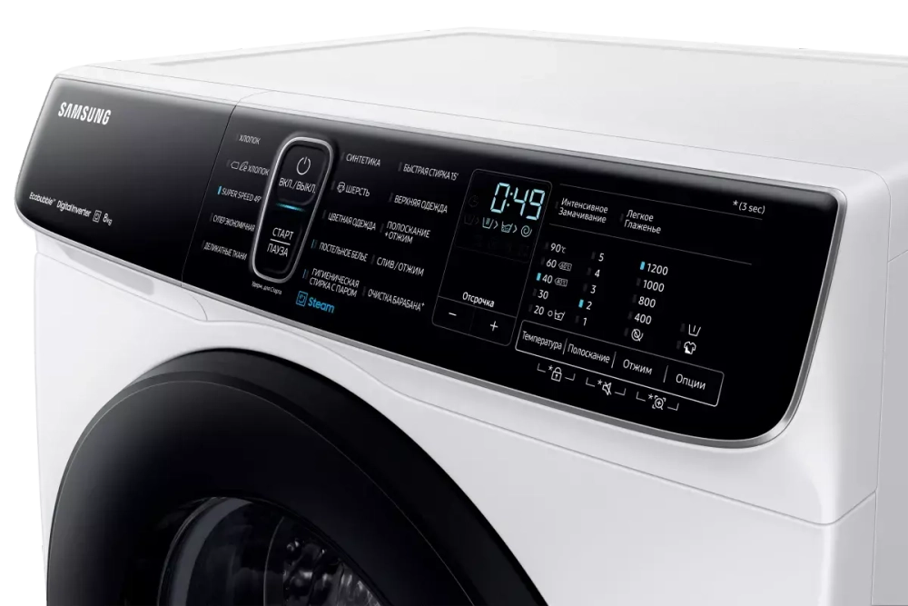 Стиральная машина Samsung WW65K52E69W от 02.02
