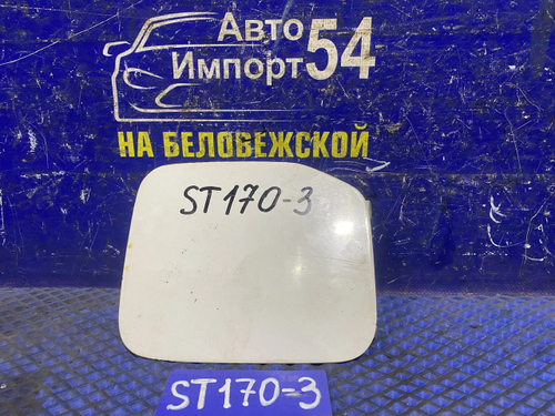 Лючок бензобака TOYOTA CORONA 1990