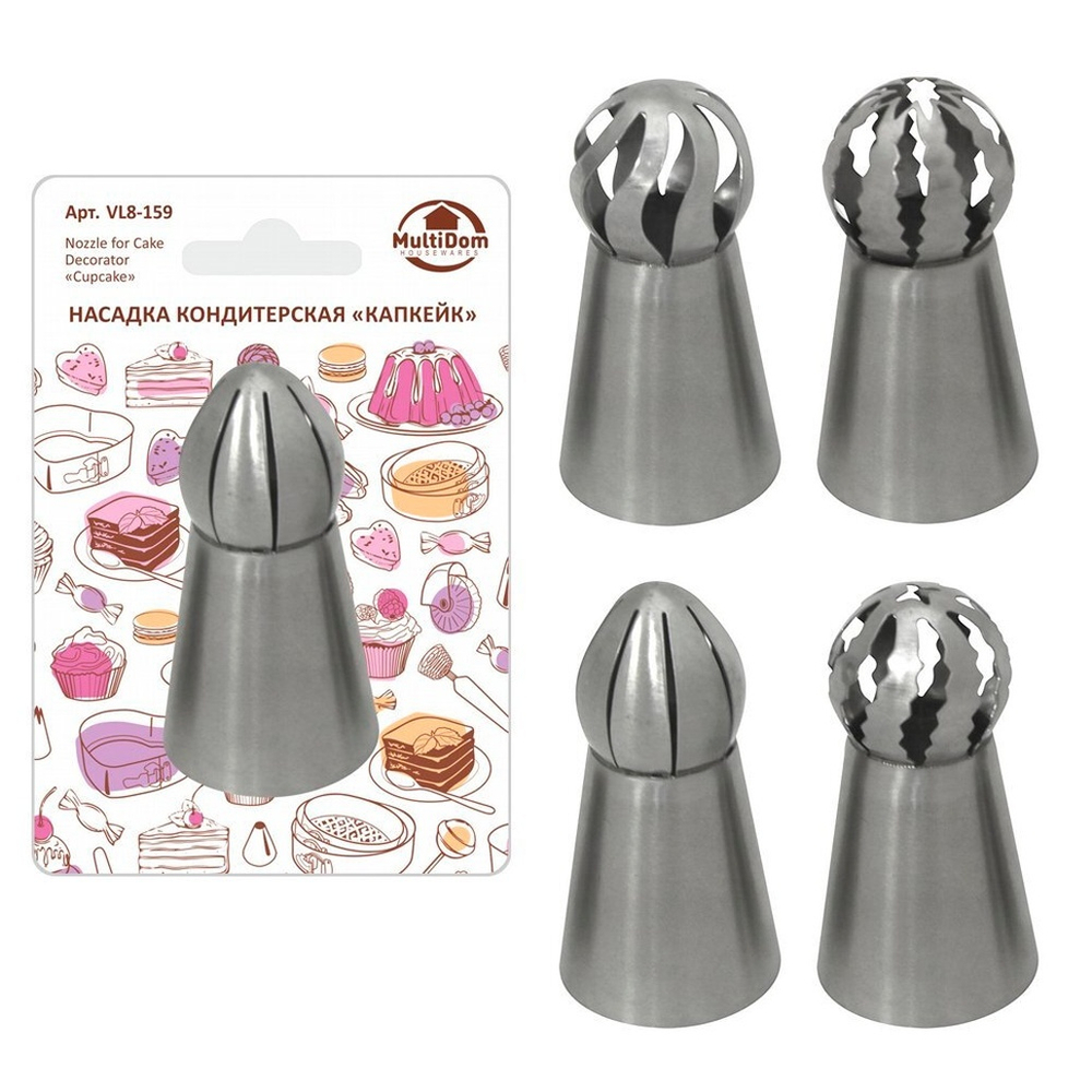 Насадка кондитерская "Капкейк"