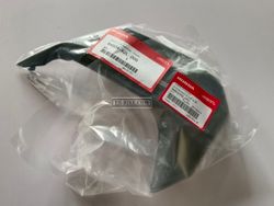 64504-K2L-D00. COVER B, L. FR. SIDE. HONDA