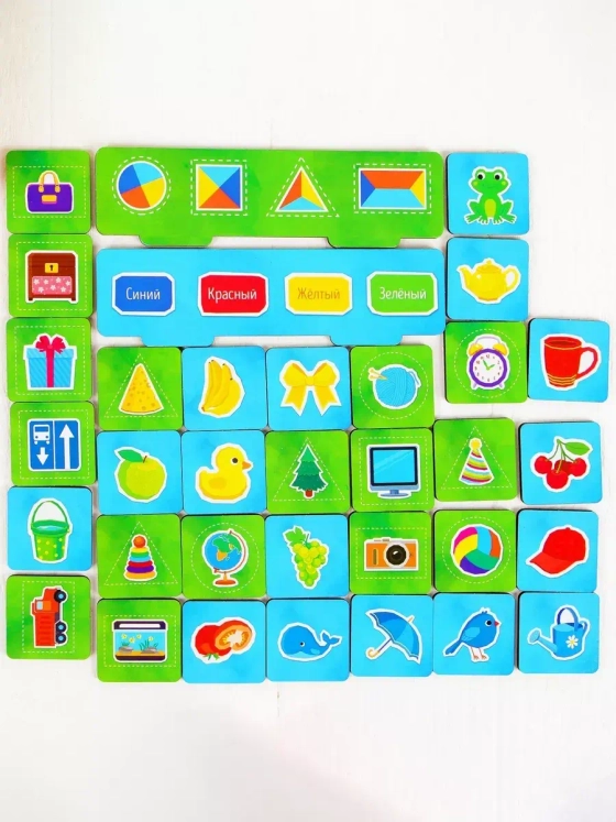 Сортер Цветофор