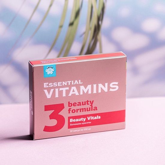 Витамины красоты Essential Vitamins