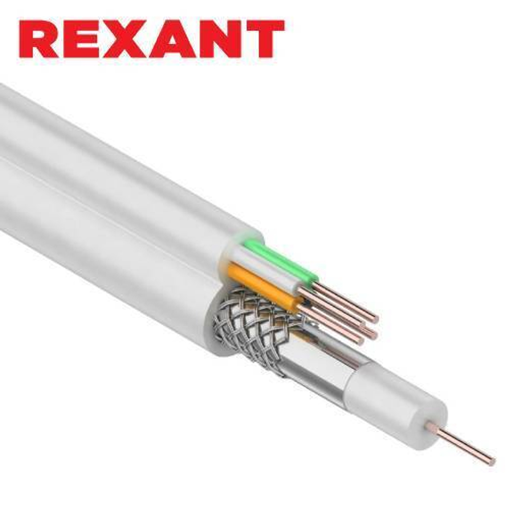 Кабель ККСВ 4х0,5 белый видео Rexant 01-4021