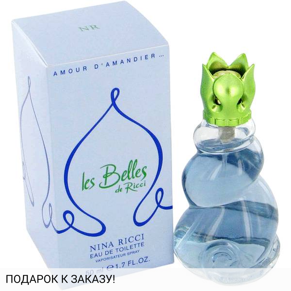 Nina Ricci Les Belles de Ricci Amour d`Amandier