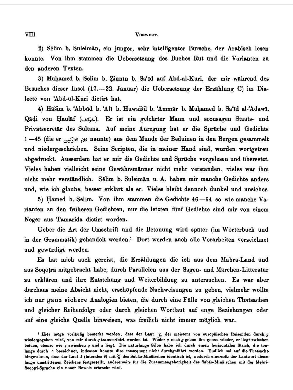 Die Mehri- und Soqot̥ri-sprache. Buche 1. Texte | David Heinrich Müller