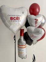 Воздушные шары 23 февраля №8967