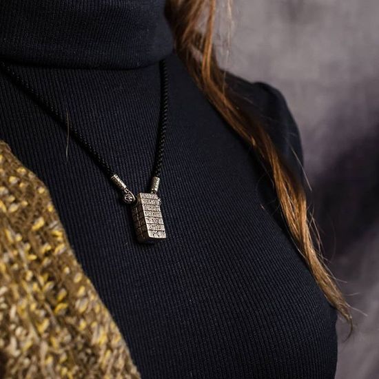 Кирпич Спиридона серебро с гайтаном