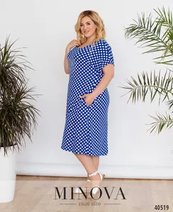 Платье 176Б-электрик Minova