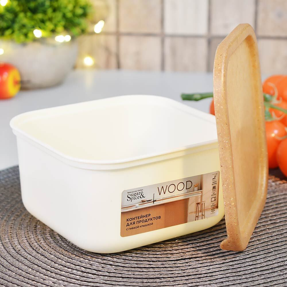 Контейнер для продуктов 0,8л квадратный "Sugar&Spice Wood"