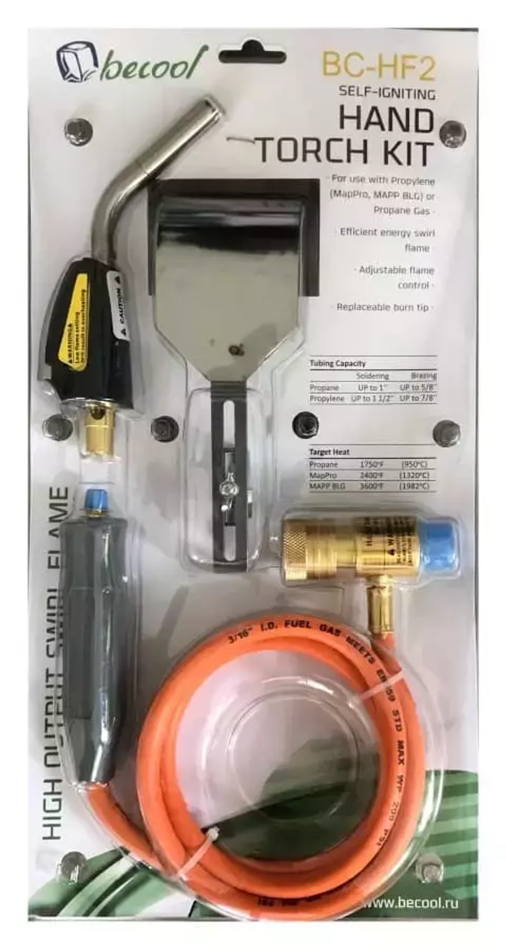 Горелка Becool BC-HF-2 с шлангом, пьезоподжигом и экраном