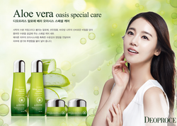 Deoproce Aloe Vera Oasis Toner тонер для лица с экстраком алое вера
