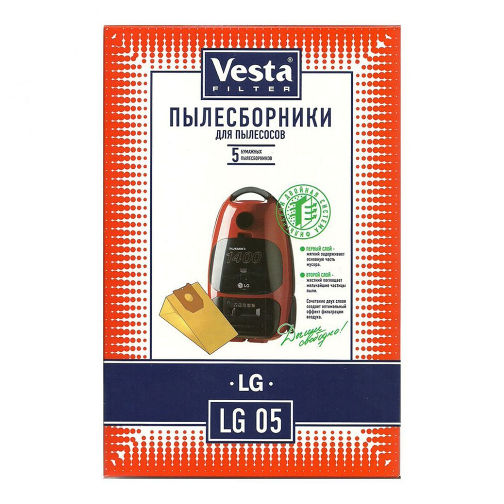 Мешок для пылесоса Vesta filter, LG 05, бумажный, 5 шт