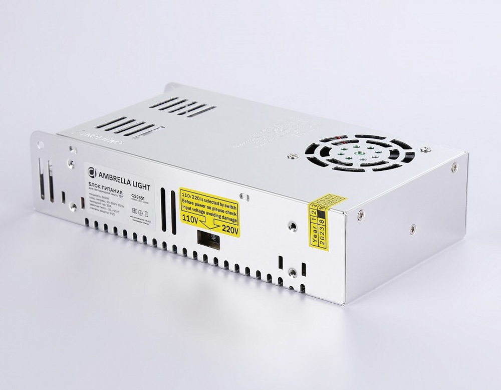 Блок питания Ambrella Light LED Driver GS9551