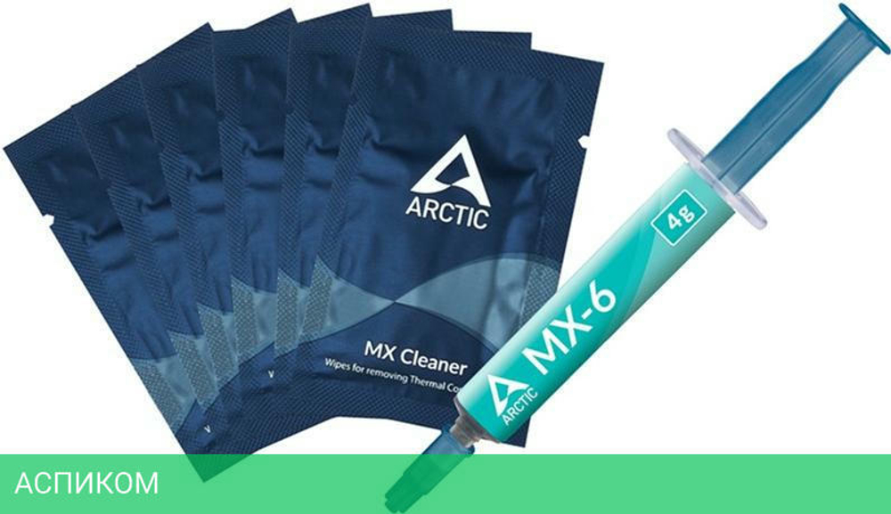 Термопаста Arctic MX-6 4 г (ACTCP00084A)