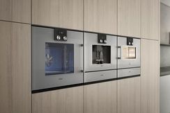 Микроволновая печь Gaggenau BMP251110