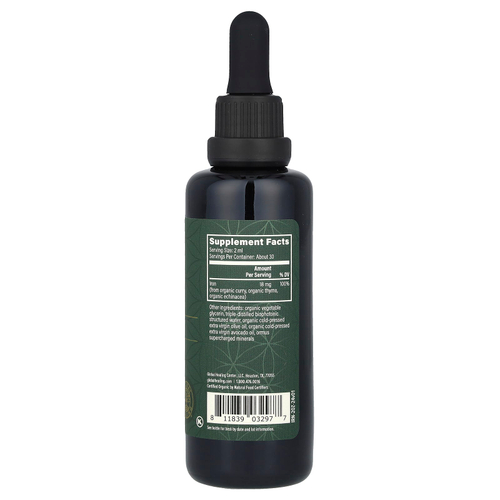 Global Healing, растительное железо Microsomal™, 59,2 мл (2 жидк. унции) (18 мг в 1 порции)