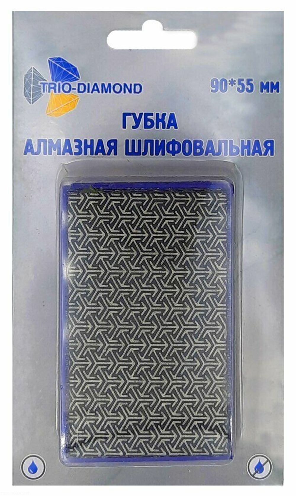 Губка алмазная шлифовальная 90*55 мм, № 400, 142400