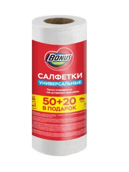 БОНУС Салфетки вискозные в рулоне 50+20 шт., блок 8 шт.