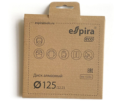 Алмазный диск US-118 Eco 125мм