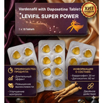 Мужской препарат Levifil Power (Vardenafil & Dapoxetine) 10 таб.