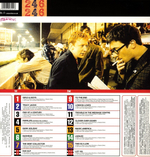 Blur / Parklife (2LP)