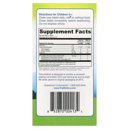 TruBiotics, добавка для поддержки пищеварительной и иммунной систем, с клубникой, 30 жевательных таблеток