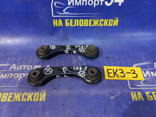 Рычаг задний левый Honda CIVIC 2000