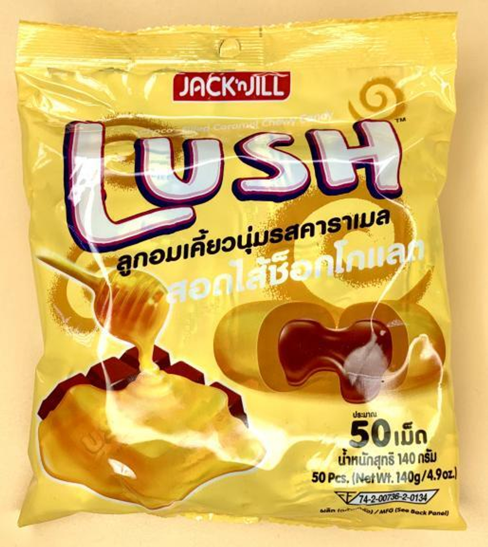 Жевательные конфеты со вкусом карамели и шоколадной начинкой Lush, 140 гр