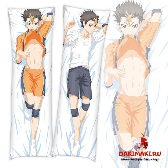 Дакимакура Ю Нишиноя арт. 0703