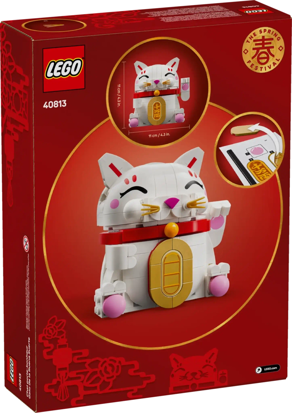 Конструктор LEGO 40813 Кот удачи