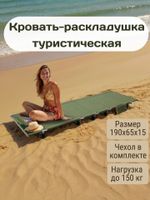 https://cdn1.ozone.ru/s3/multimedia-1-n/7735246187.jpg