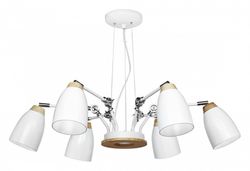 Подвесная люстра Loft it Watchman LOFT4402/6WH