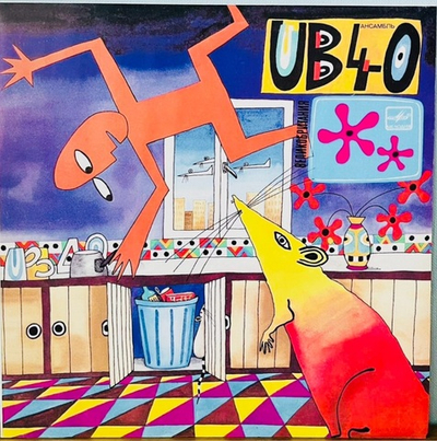 UB 40 - Rat In The Kitchen