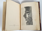 "1. И.И.Шаховской. Село Троицкое-Кайнарджи и сельцо Зенино, Карнеево-тож. 2. Н.А.Порецкий. Село Влахернское, имение князя С.М. Голицына". Конволют из двух книг. 1915г. - редкая книга