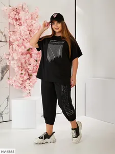 Костюм HV-5882 Фабрика Моды