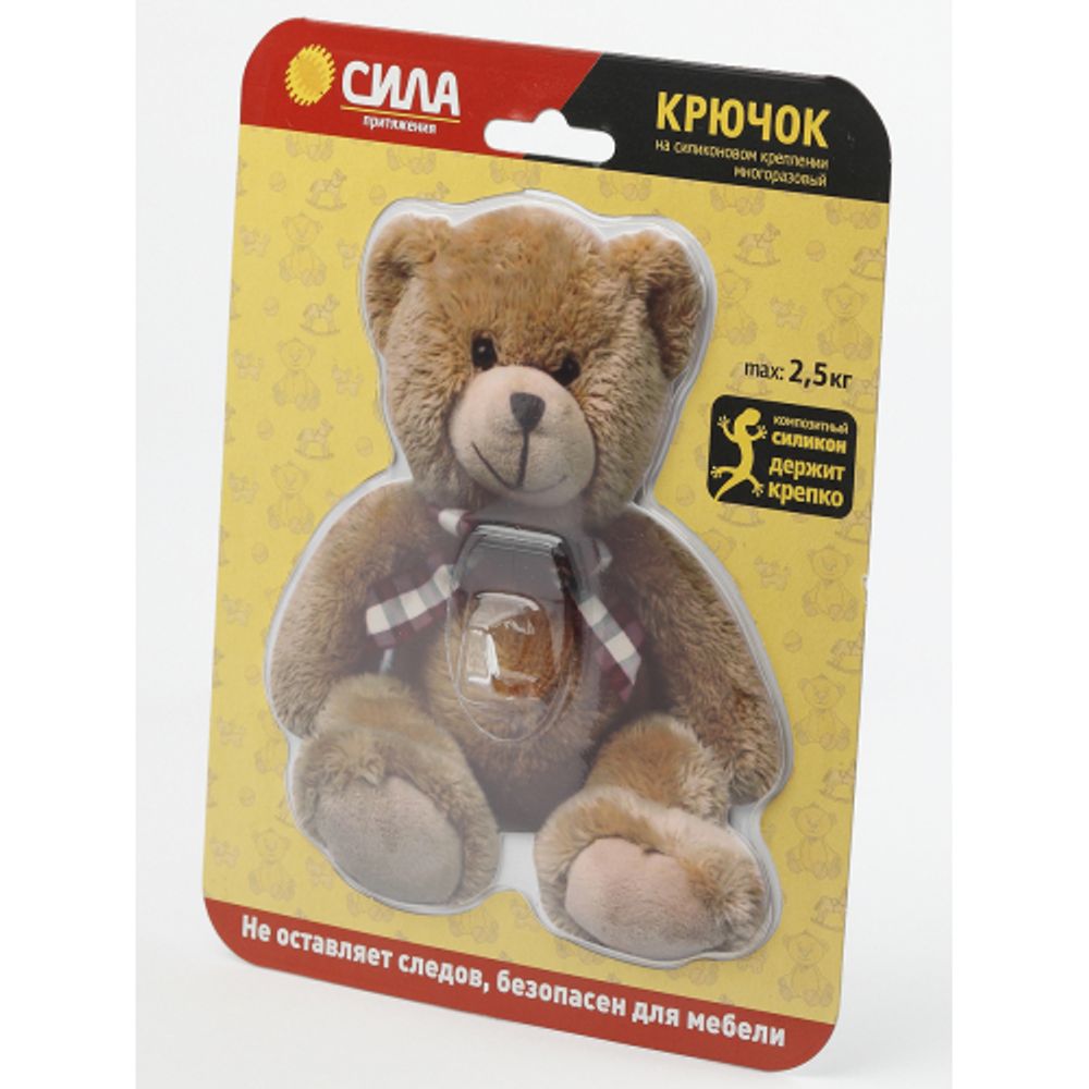 Крючок СИЛА SHT12-S1C-12 на силиконовом креплении Мишка Teddy 12х14.5 см нагрузка до 2,5 кг | Сила