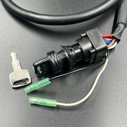 Замок зажигания в мультируль Yamaha (7pin)(PWB)