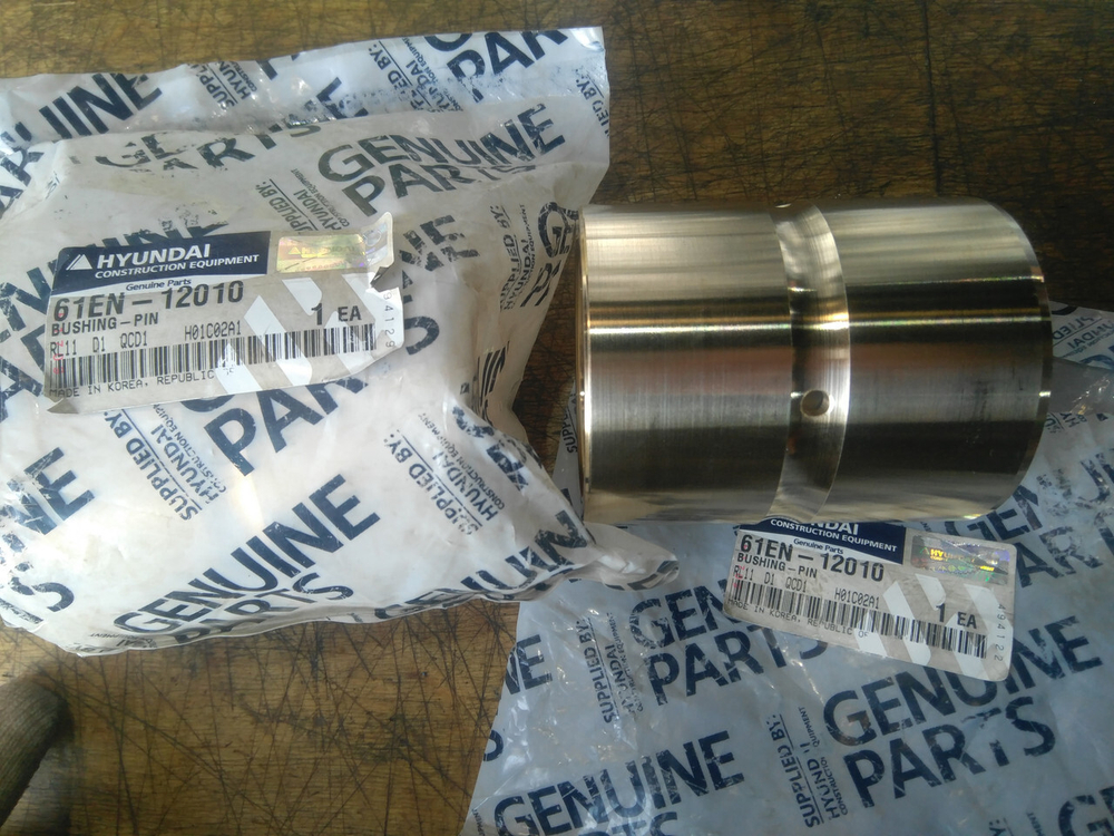 Втулка 61EN-12010