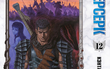 МАНГА/РАНОБЭ...